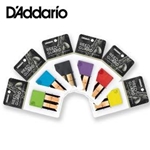 D'Addario Reed Guard for Clarinet or Alto Saxophone