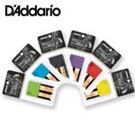 D'Addario Reed Guard for Tenor or Bari Saxophone