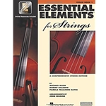 Essential Elements for Strings